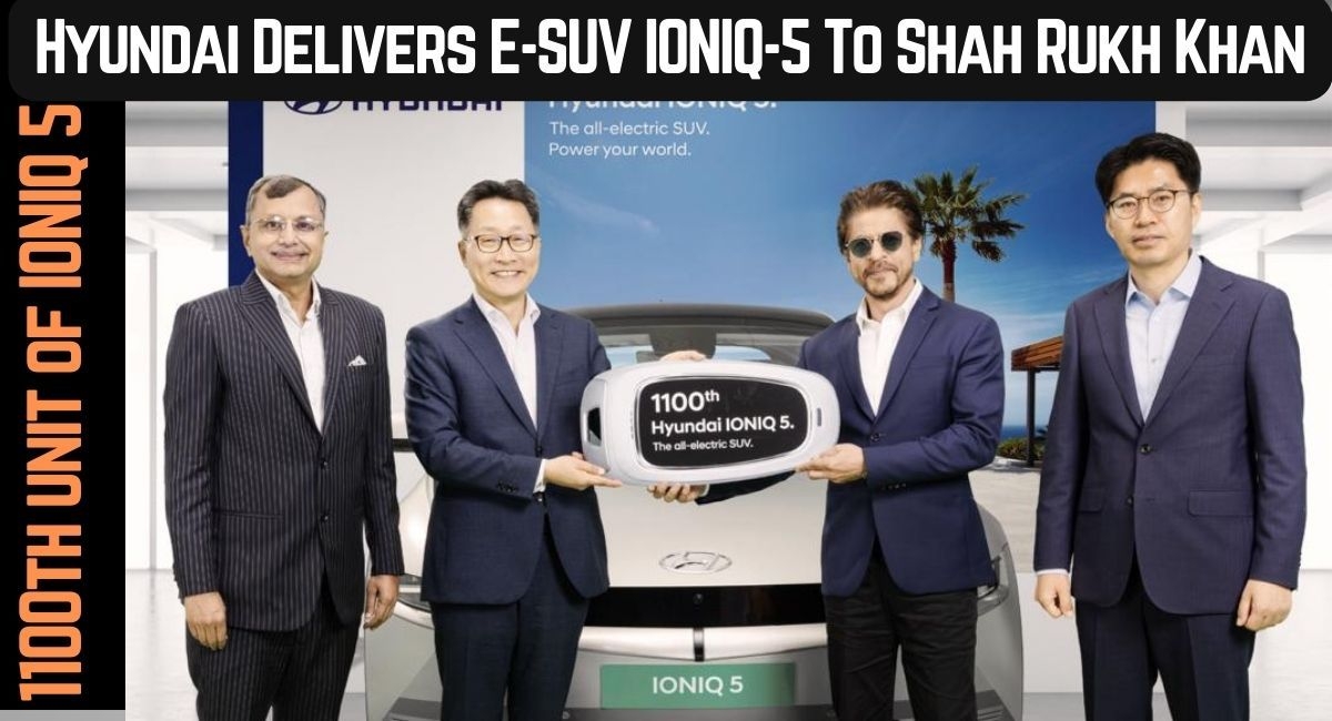 एक लैंडमार्क इवेंट में Hyundai ने बॉलीवुड के बादशाह शाहरुख खान को इलेक्ट्रिक SUV IONIQ 5 की 1100वीं यूनिट डिलीवर की