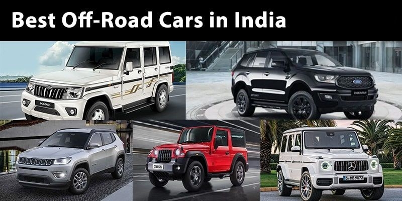 भारत की सर्वश्रेष्ठ ऑफ रोड कारें