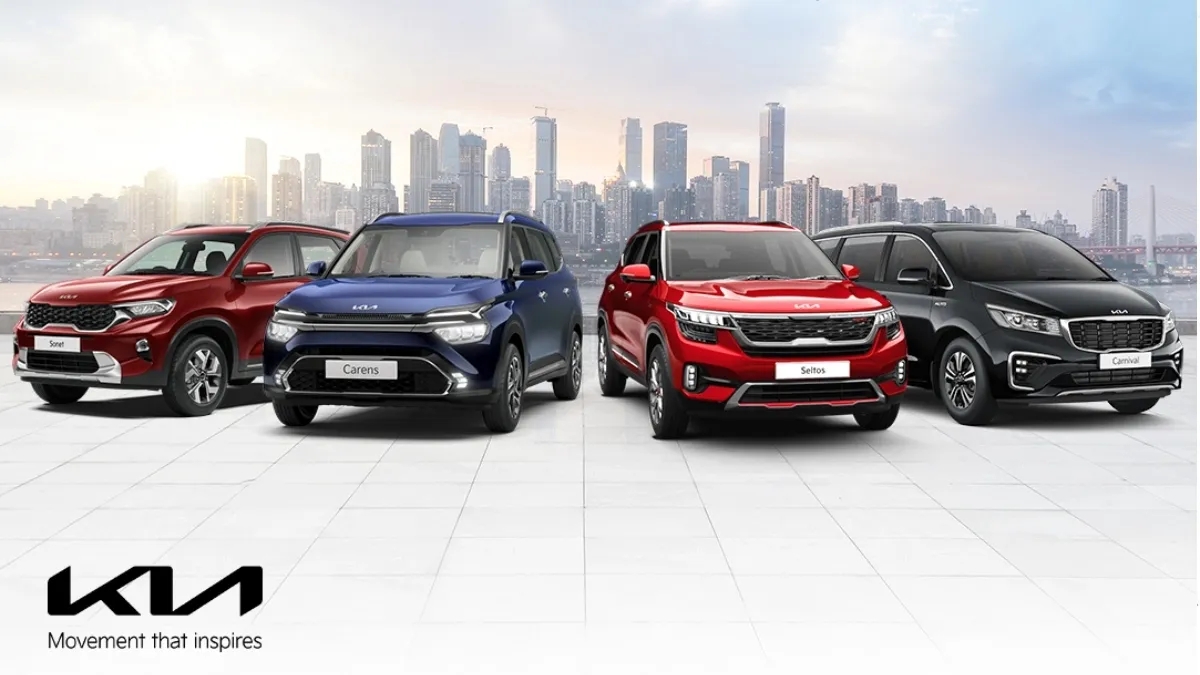 FADA के 2022 डीलर संतुष्टि अध्ययन में KIA, Honda ने नंबर 1 स्थान बरकरार रखा