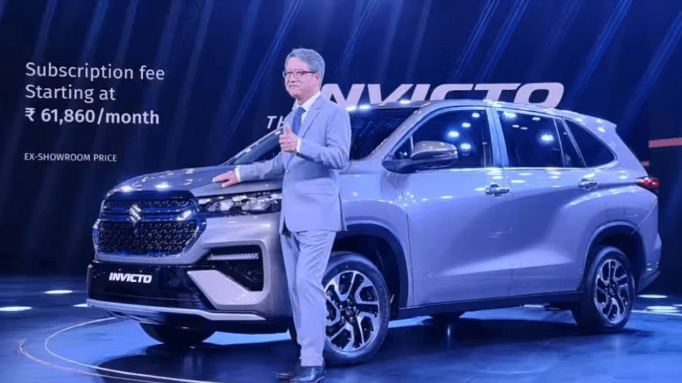 Maruti Invicto लॉन्च: कीमत 24.79 लाख रुपये से शुरू होती है