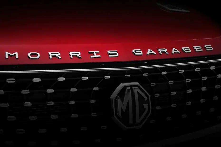 MG Hector Logo