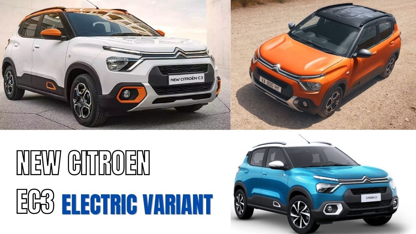 जनवरी 2023 में लॉन्च होने वाली नई Citroen e-C3 की संभावित कीमत और स्पेसिफिकेशन