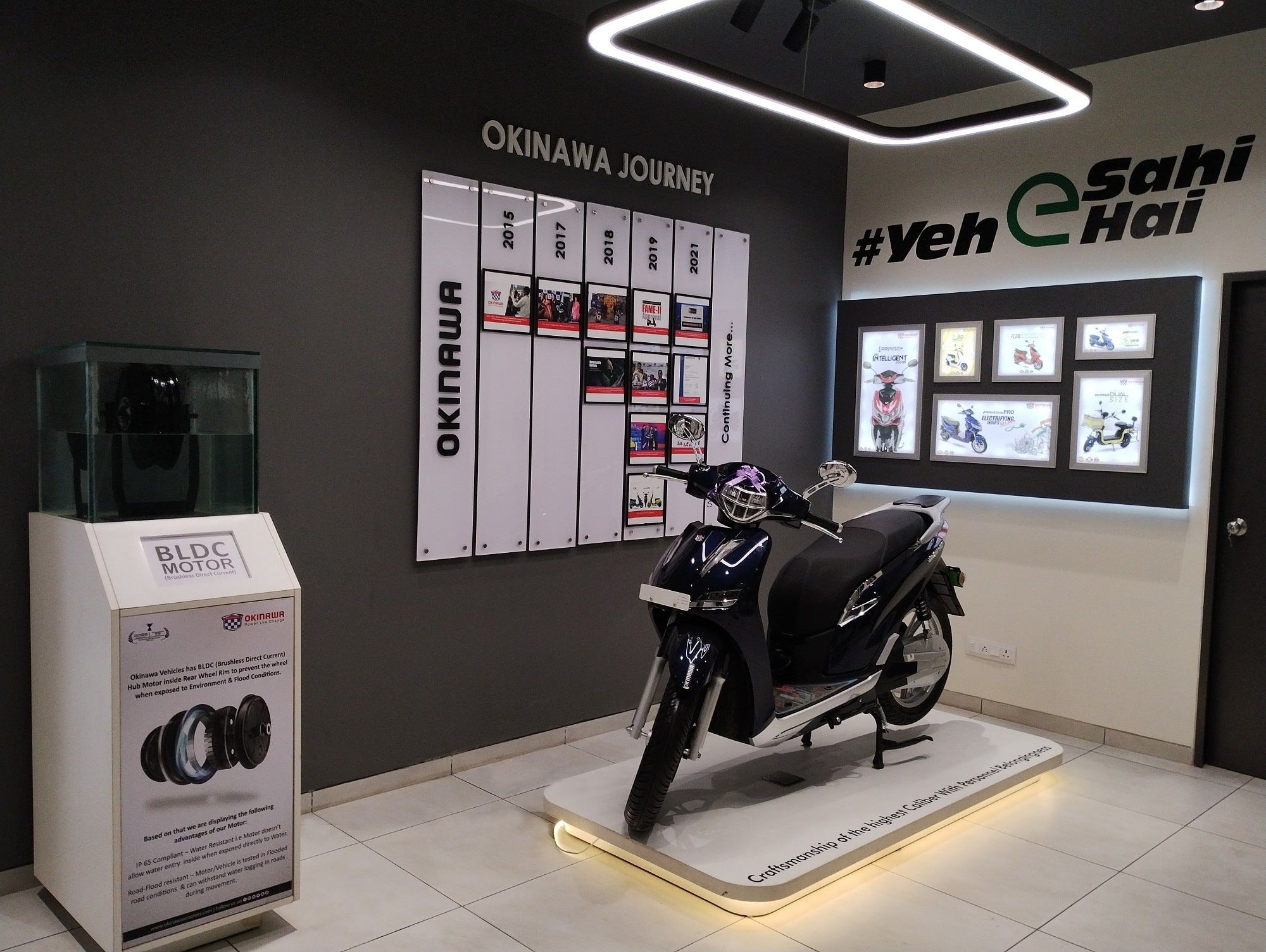 All-new Okinawa Galaxy Showroom inaugurated in Ahmedabad news