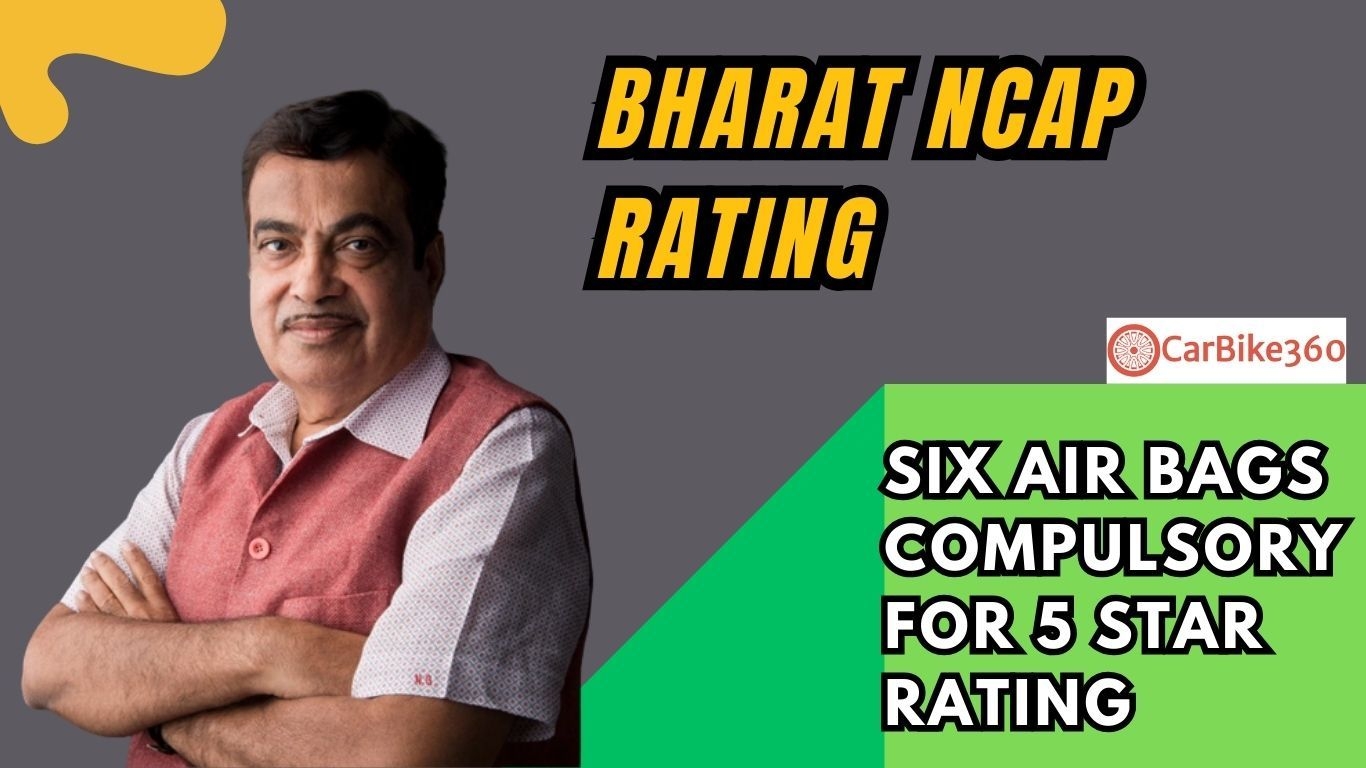  नए कार सुरक्षा नियम भारतीय कारों में छह एयरबैग को आम बना सकते हैं