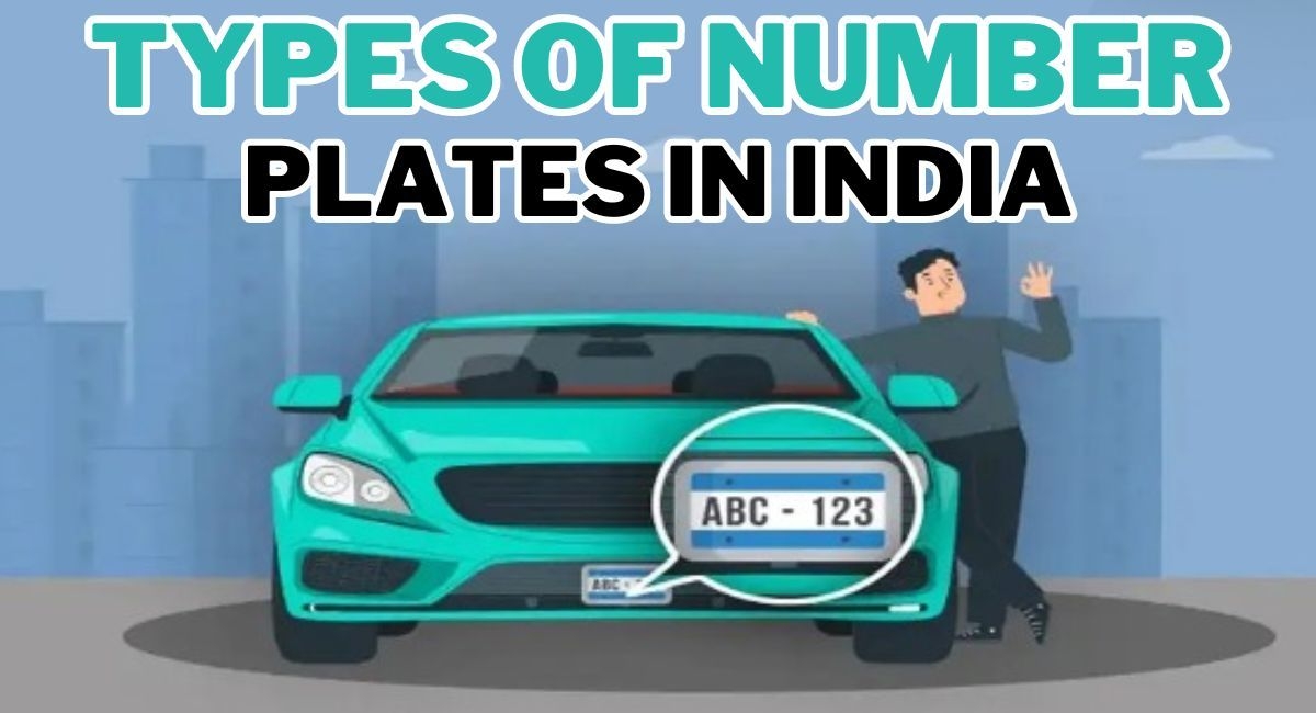 भारत में नंबर प्लेट के प्रकार