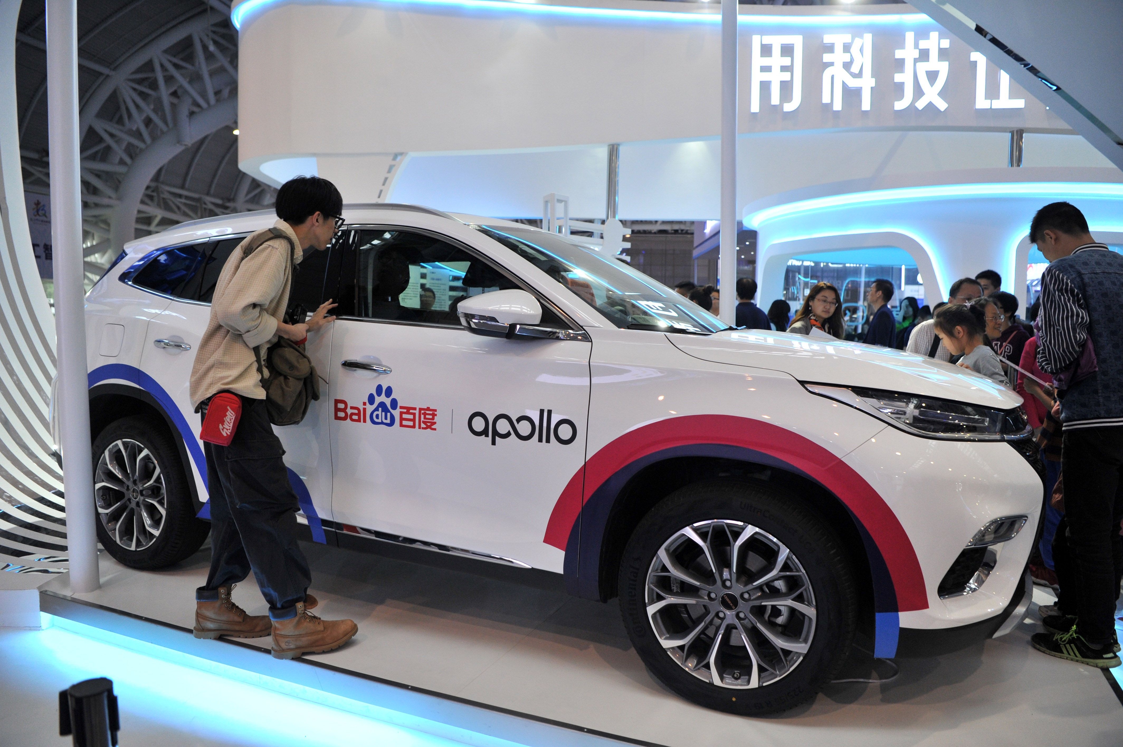 Baidu ने स्वायत्त वाहन का खुलासा किया: रोबोटैक्सी के रूप में लॉन्च करने की योजना