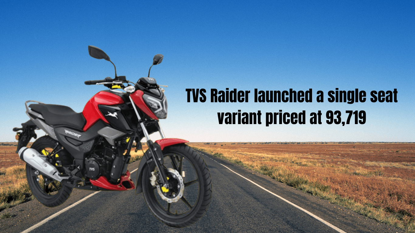 TVS रेडर ने 93,719 की कीमत वाला सिंगल सीट वेरिएंट लॉन्च किया