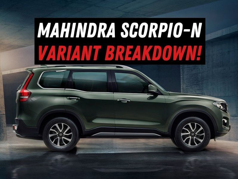 Mahindra Scorpio N को 5 नए वेरियंट मिले हैं