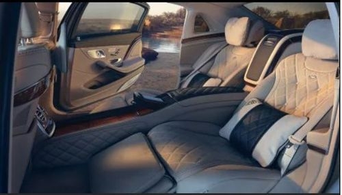 Mercedes Maybach S-Class