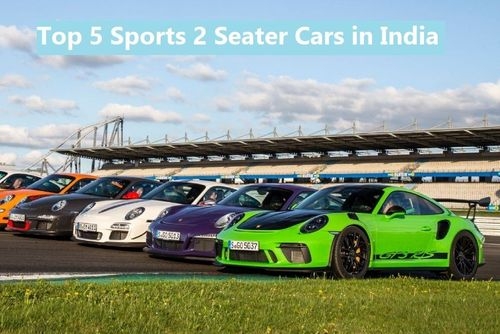 5 Top 2 Seater Sports Cars in India: Price, Features, and Specifications