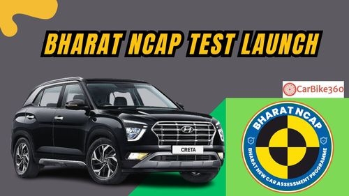 Bharat NCAP क्रैश टेस्ट 15 दिसंबर से शुरू होने के लिए तैयार है