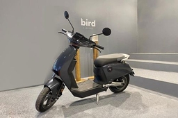 Bird ES1+