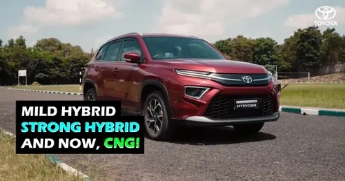 Hyundai Ioniq 5 का अनावरण 20 दिसंबर, 2022 को होगा: CNG वेरिएंट पाने के लिए ग्रैंड विटारा और हैदर