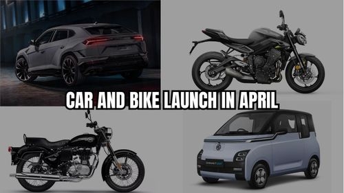 स्नीक पीक: सबसे अच्छी कारें और बाइक अप्रैल 2023 में डेब्यू करने के लिए तैयार हैं 