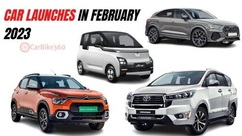 February 2023 Car launches | Launch Date, Expected Price and Specification