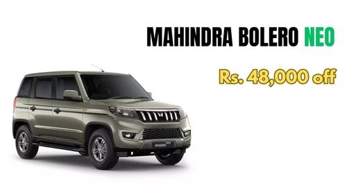 Mahindra SUVs पर बड़ी बचत: सीमित समय के ऑफर