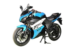 Maruthisan Racer
