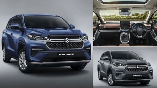 Maruti Suzuki की सबसे महंगी कार 5 जुलाई को लॉन्च होने वाली है | Maruti Suzuki Invicto