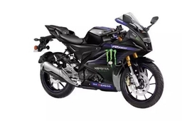 Yamaha R15 V4