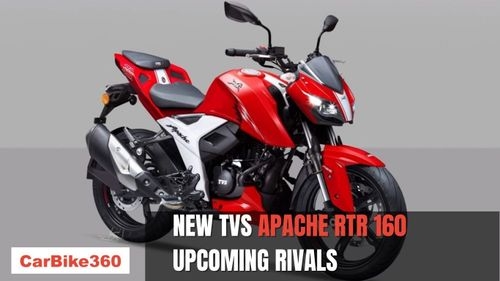 वर्चस्व की लड़ाई: TVS Apache RTR 310 के आने वाले प्रतिद्वंद्वी और क्या उम्मीद की जाए