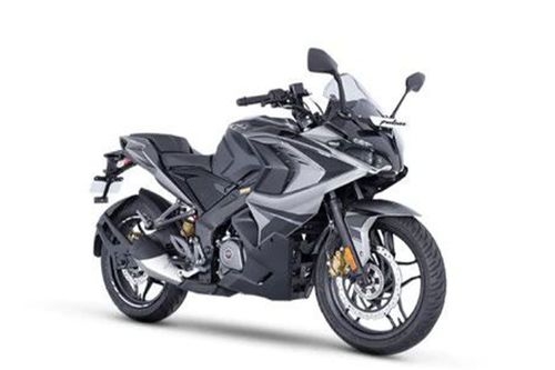 image-Pulsar RS200