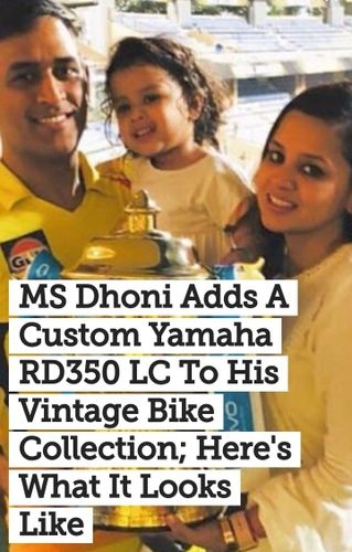 MS Dhoni बाइक कलेक्शन को एक नई संशोधित Yamaha RD350 विंटेज मोटरसाइकिल मिलती है