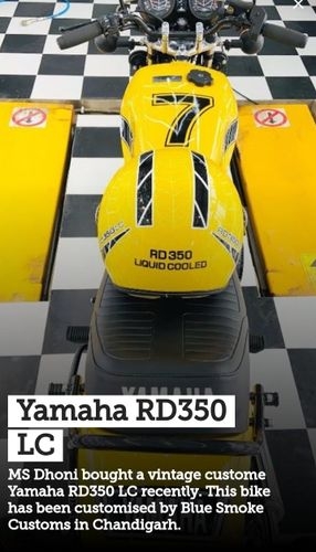 MS Dhoni बाइक कलेक्शन को एक नई संशोधित Yamaha RD350 विंटेज मोटरसाइकिल मिलती है