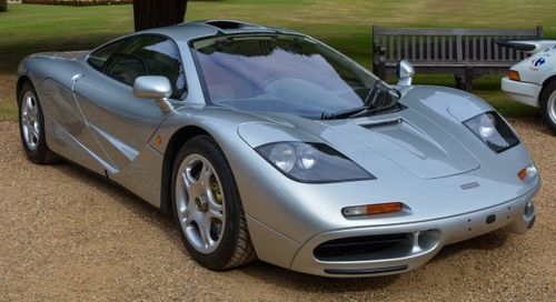Sultan of Brunei Car Collection and Net Worth