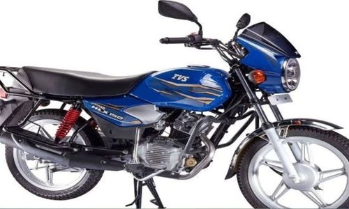 नया लॉन्च: TVS HLX 125 Gold और HLX 150 Gold लिमिटेड एडिशन बाइक्स