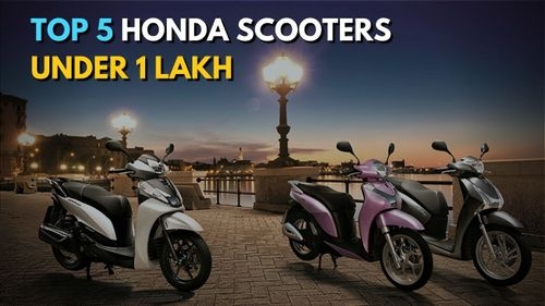 भारत में 1 लाख रुपये से कम कीमत के टॉप 5 Honda स्कूटर