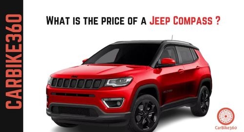 Jeep Compass के बारे में क्या खास है?