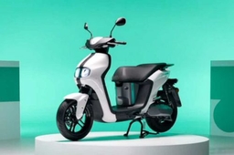 Yamaha Neo's