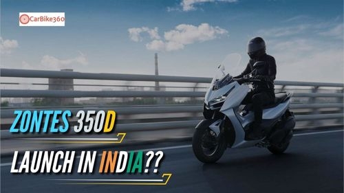Zontes 350D मैक्सी-स्कूटर | यह भारत कब आएगा