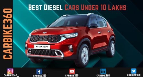 10 लाख रुपये से कम कीमत में सर्वश्रेष्ठ डीजल कारें