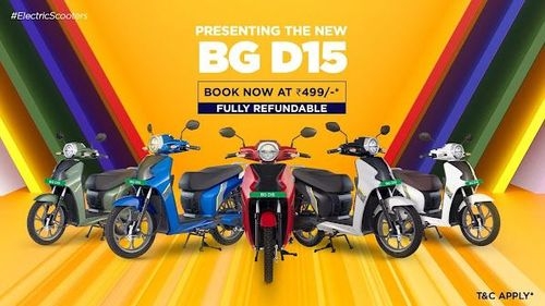 BGAUSS D15: विस्तृत विश्लेषण और समीक्षा