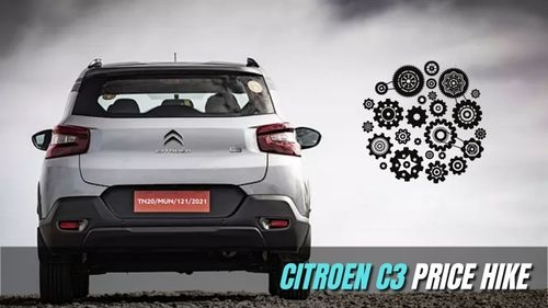 Citroen C3 को BS6 स्टेज II और OBD2-अनुरूप इंजन में अपग्रेड किए जाने से कीमतों में बढ़ोतरी