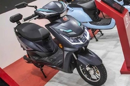 Hero Electric AE-29