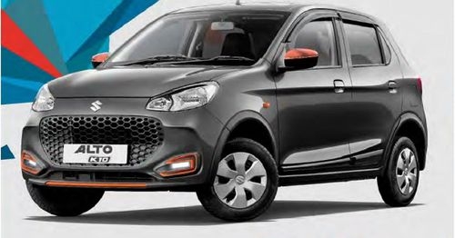 Maruti Suzuki Car Discount Offers in May 2023 | Discounts of Up To Rs 59,000