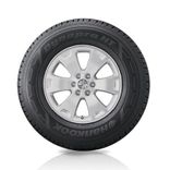 undefined Hankook