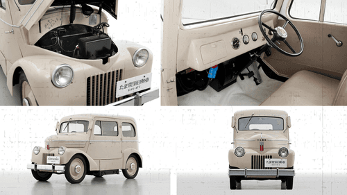 Nissan Tama Electric Car