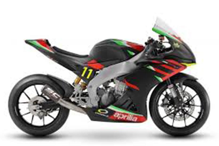 Aprilia RS250 bikes
