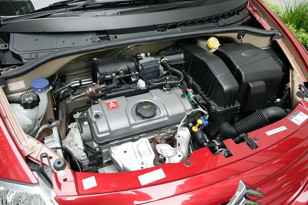 Engine & Performance