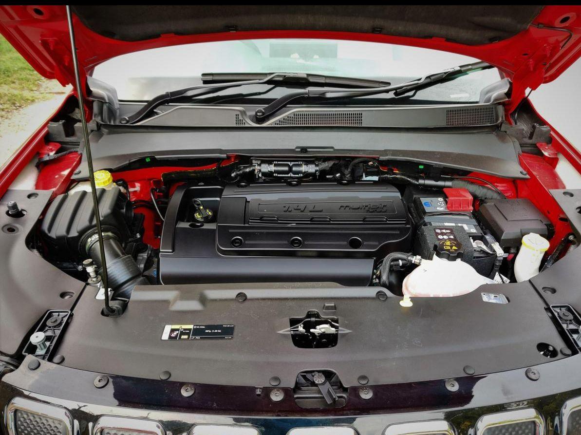 Engine & Performance