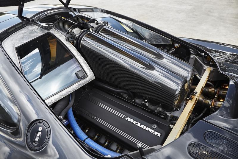 Engine & Performance