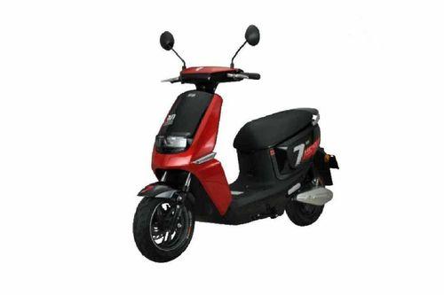 Nexzu Mobility Trend E