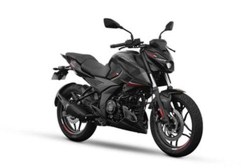 Bajaj Pulsar NS250 bikes