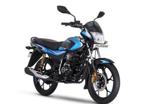 Bajaj Platina 110 bikes