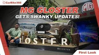 MG GLOSTER DESERTSTORM & SNOWSTORM FIRST LOOK