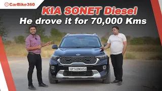 लगता है Sonet Diesel से ज़्यादा खुश नहीं है ये Owner - Kia Sonet Ownership Review - 70,000 Kms