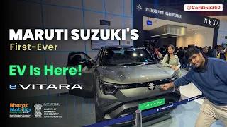 Maruti Suzuki’s First-Ever EV ! Game Changer or Just Hype ?